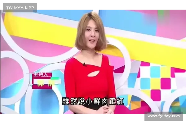 台湾竟然派男性参赛女子比赛引发争议引起社会广泛关注 台湾竟然派男性参赛女子比赛引发争议引起社会广泛关注